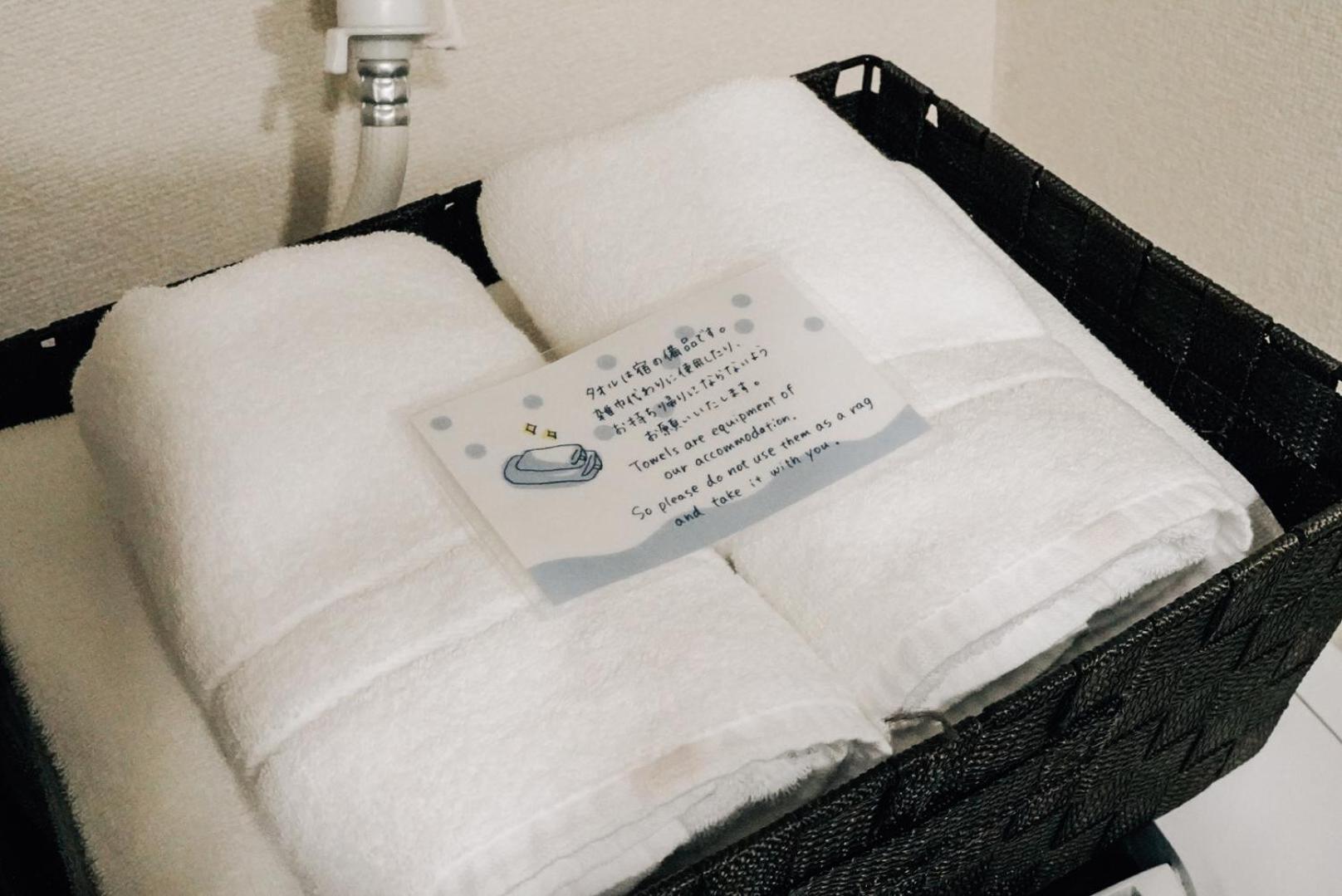 Tipy Records Inn Room Одавара Екстер'єр фото